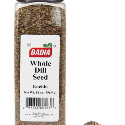 Badia Dill Seed Whole, 14 oz – Premium Spice for Pickling, Cooking & Seasoning