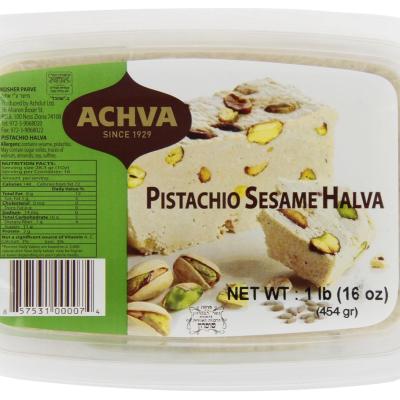 Achva Halva Pistachio 16-Ounce Trays