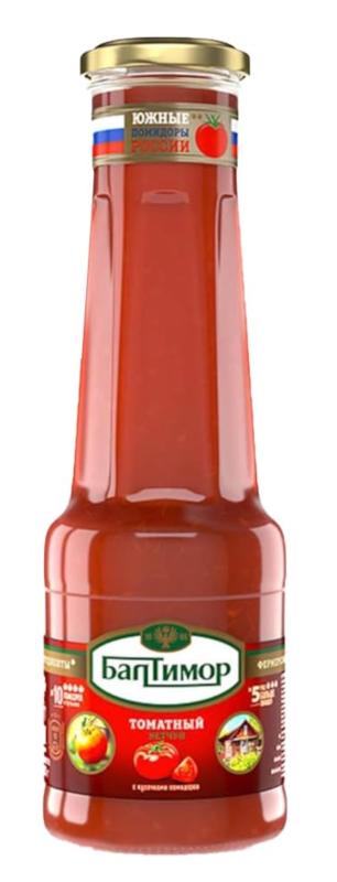 BALTIMORE Classic Thick Tomato Ketchup 530g Bottles